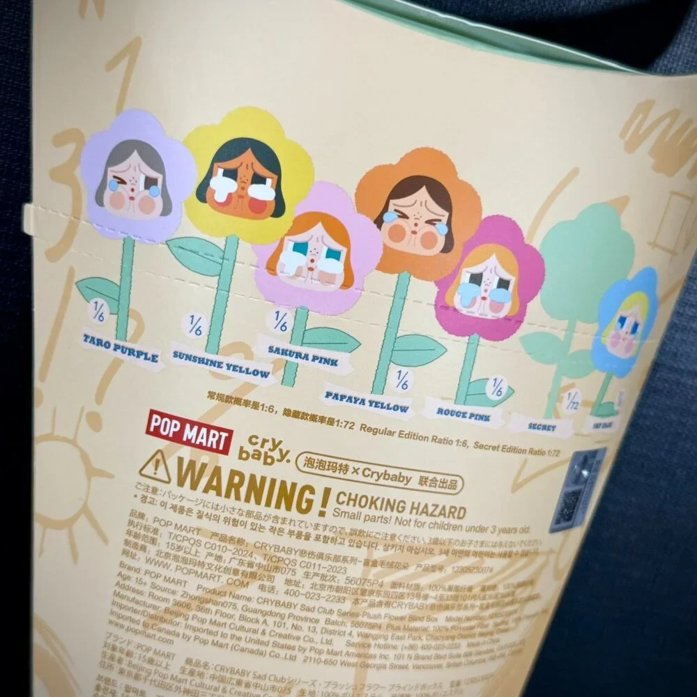 Crybaby Sad Club Series Plush‎ Flower Blind Box